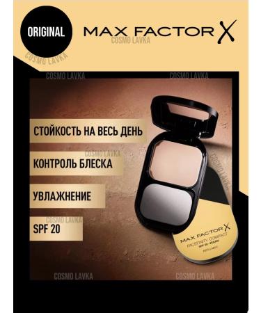 MAX FACTOR Compact powder Facefinity Compact Powder 001 original - Buy Online on GoSupps.com