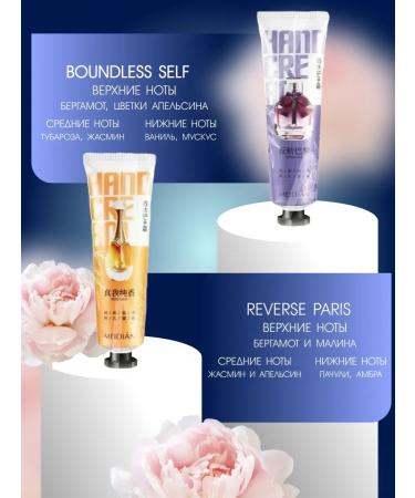 Meclay London Hand cream moisturizing gift set 5 pcs - Buy Online on GoSupps.com