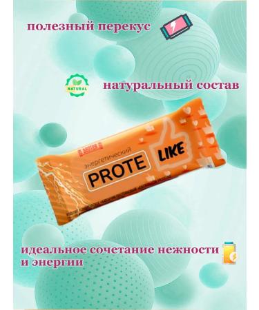 Baton Batonin Energy ProTelike 40g (10 pcs) - Buy Online on GoSupps.com