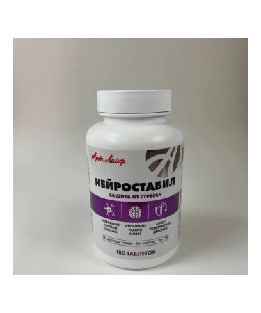 Art Life Neurostabil 180 table anti -stress