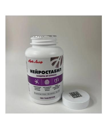 Art Life Neurostabil 180 table anti -stress - Buy Online on GoSupps.com