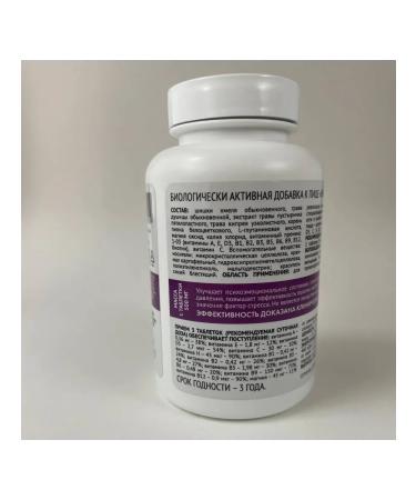 Art Life Neurostabil 180 table anti -stress - Buy Online on GoSupps.com