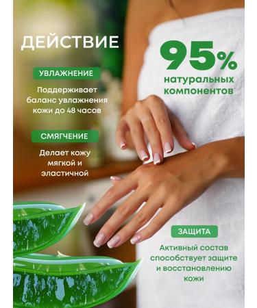 DALAN Moisturizing and nutrient cream for hands and body 5 pcs - Buy Online on GoSupps.com