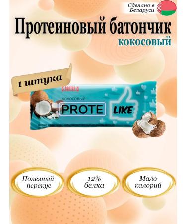 Beltea Baton -bonnine coconut Protelike 40g