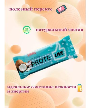 Beltea Batoner protein coconut Protelike 40g (3 pcs) - Buy Online on GoSupps.com