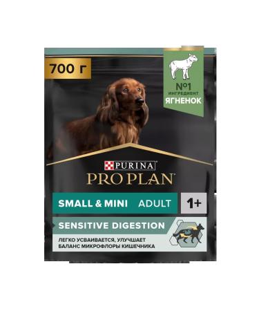 PRO PLAN Dry food for dogs with lamb 700 grams