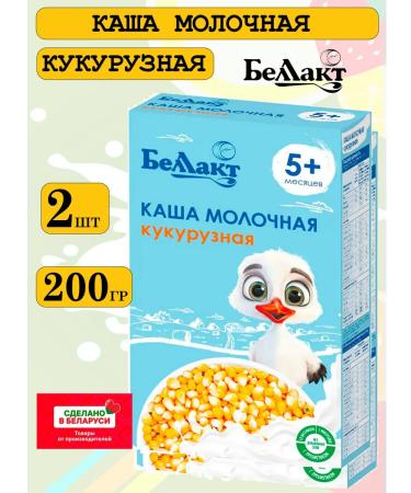 Bellakt Porridge children's grain corn 200g x 2 pcs