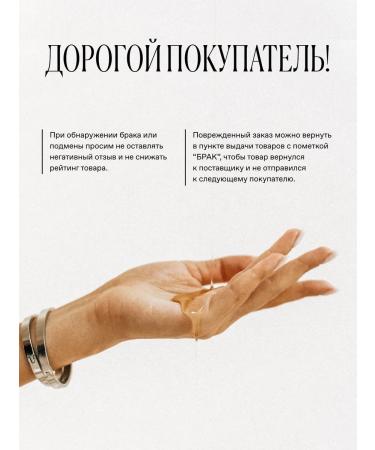 YeahYeahYes SMALL TALK SMALL SMOS GELS AN - Buy Online on GoSupps.com