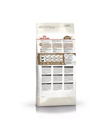ROYAL CANIN Royal Kanin dry food for sterilized cats 12+ 4 kg - Buy Online on GoSupps.com