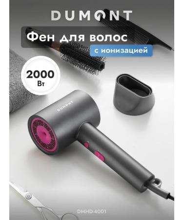 Dumont Hair hairy DMHD-4001