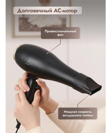 Dumont Hair hair dryer DMHD-4004 Professional powerful - Buy Online on GoSupps.com