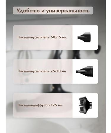 Dumont Hair hair dryer DMHD-4004 Professional powerful - Buy Online on GoSupps.com