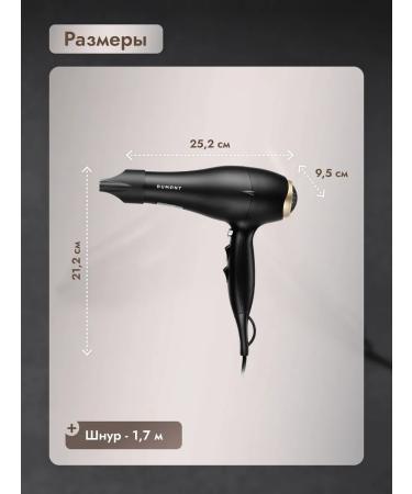 Dumont Hair hair dryer DMHD-4004 Professional powerful - Buy Online on GoSupps.com