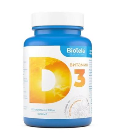 BioTela Vitamin D3 N120 Table of 250MG-1pc