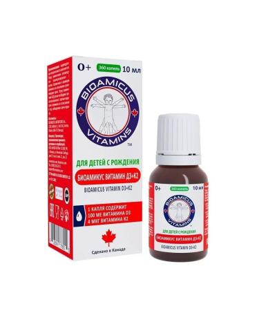 BIOAMICUS LABORATORIES Bioamicus vitamin D3+K2 10ml Flak Caps liquid-2pcs - Buy Online on GoSupps.com