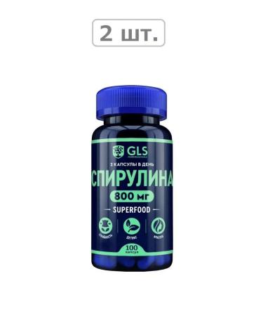 GLS Spirulina N100 caps 400mg-2pcs