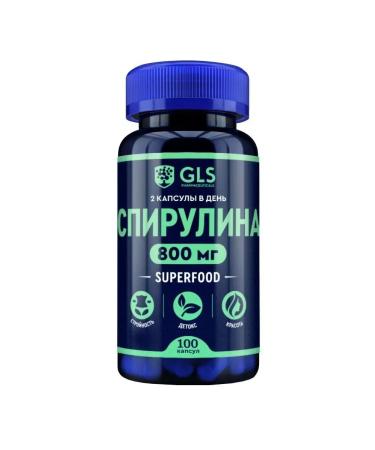 GLS Spirulina N100 caps 400mg-2pcs - Buy Online on GoSupps.com