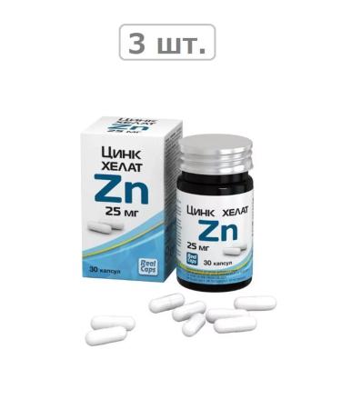 RealCaps Zinc Helat ZN 25MG N30 caps 326MG-3pcs
