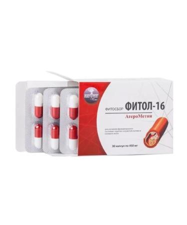 Alfit Plus Fitosbor Fitol-16 atherometin n30 caps 0.45g-2pcs - Buy Online on GoSupps.com