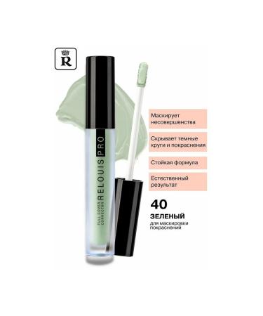 RELOUIS Pro face corrector Full Cover tone 40 green 4g - Buy Online on GoSupps.com