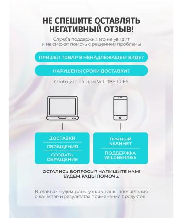 BIELENDA Skin cream around the eyes Future Beauty 15ml - Buy Online on GoSupps.com