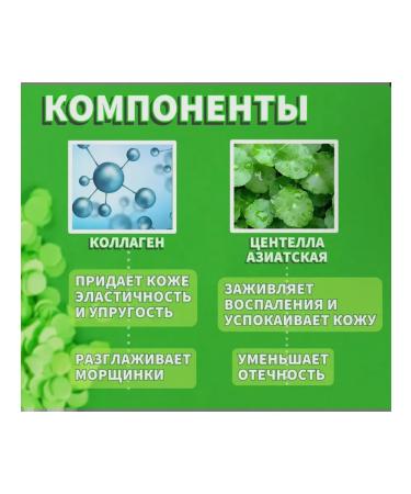 datka7 Tipes for tightening the face and forehead for inter -trustees against wrinkles - Buy Online on GoSupps.com