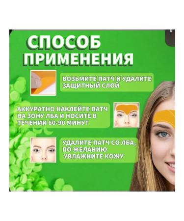datka7 Tipes for tightening the face and forehead for inter -trustees against wrinkles - Buy Online on GoSupps.com