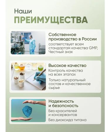 ActiveLifeStyle Magnesium Helat 60 Capsules Bisglitsinate - Buy Online on GoSupps.com