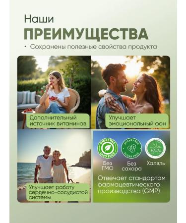 ActiveLifeStyle Magnesium Helat 60 Capsules Bisglitsinate - Buy Online on GoSupps.com