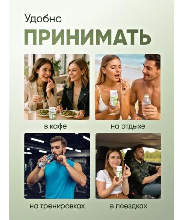 ActiveLifeStyle Magnesium Helat 60 Capsules Bisglitsinate - Buy Online on GoSupps.com