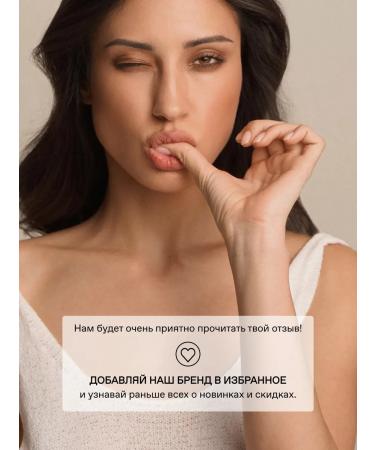 YeahYeahYes Moisturizing milk and gel for intimate hygiene - Buy Online on GoSupps.com