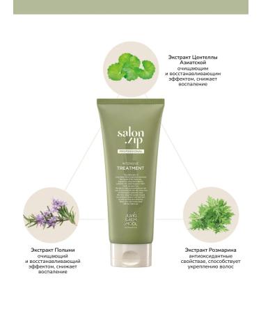 salonzip Intensive Treatment Hair Restore - Buy Online on GoSupps.com