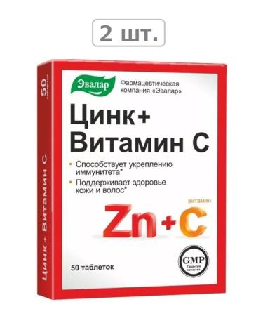 Evalar zinc+vitamin C N50 table-2pcs