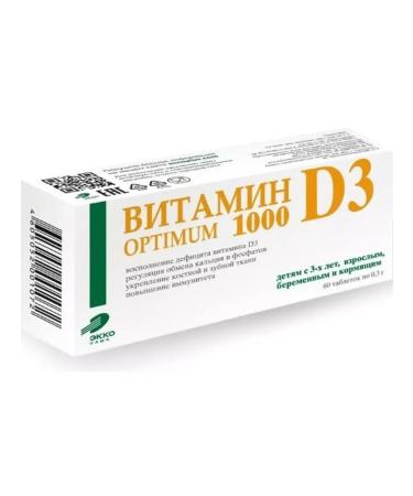 EKKO PLUS Vitamin DZ optimum 1000 N60 table 300 mg-1pcs