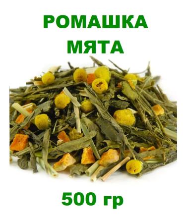 HIT FIT Chamomile with mint green tea 500g