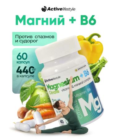 ActiveLifeStyle Magnesium Citrate + Vitamin B6
