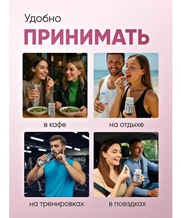 ActiveLifeStyle Chrome picolinate 60 capsules for weight loss - Buy Online on GoSupps.com