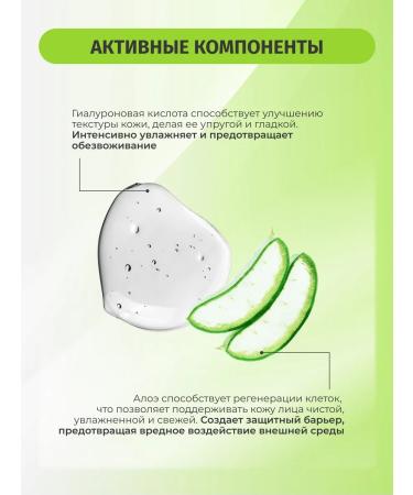 BIELENDA Washing Gel Only for Men Outdoor Challenge 190 ml - Buy Online on GoSupps.com