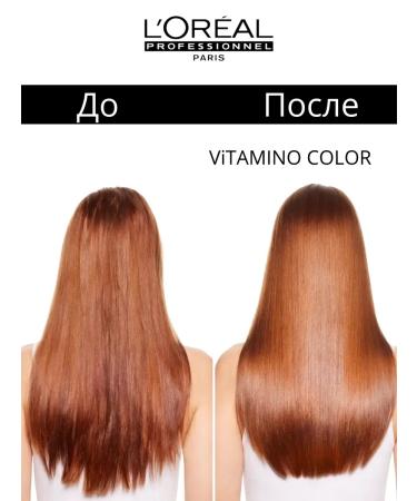 L'Oreal Professionnel L'Oreal vitamino color hair shampoo 1500 ml Refil - Buy Online on GoSupps.com