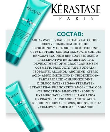 Kerastase Kerastas Resistance Extentioniste Thermique Thermal Force 150ml - Buy Online on GoSupps.com