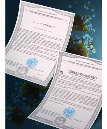 maxler Serum protein 100% Golden Whey 908 g Salted Caramel - Buy Online on GoSupps.com