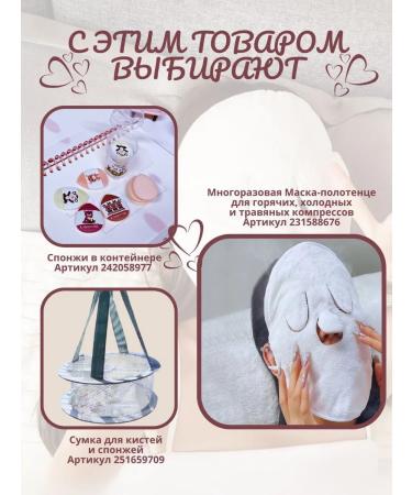 Korean fashion Corean eyelids U2k - Buy Online on GoSupps.com