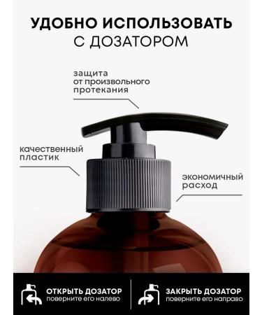 Mirrolla Sulsen Shampoo Sulsen Mitya 1000 ml - Buy Online on GoSupps.com