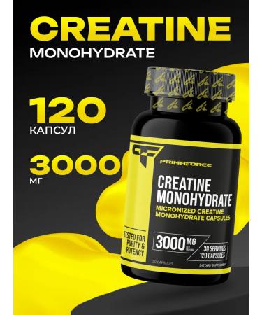 Primaforce Creatine monohydrate in capsules 120 pcs 3000 mg