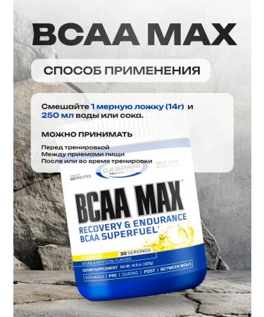 Gaspari Nutrition BCAA amino acids powder 30 420 grams pineapple - Buy Online on GoSupps.com