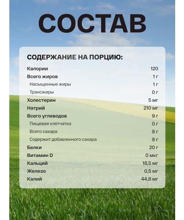 Opportunites Whey -coil protein isolate chocolate 1135 g - Buy Online on GoSupps.com