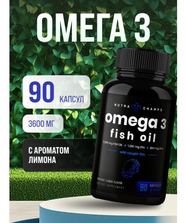 Source Naturals Omega 3 fish oil 3600 mg 90 capsules