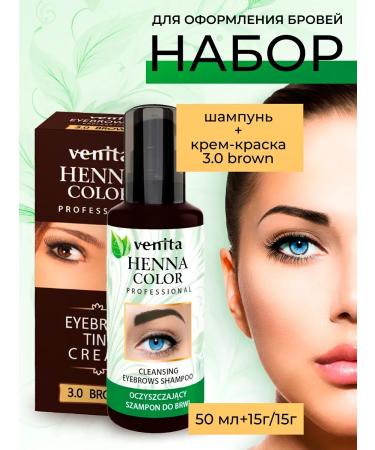 Venita HENNA Eyebrow Crac Cremers+Shampoo