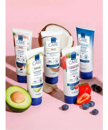 AVON Hand cream restores with coconut oil 2 pieces - Buy Online on GoSupps.com