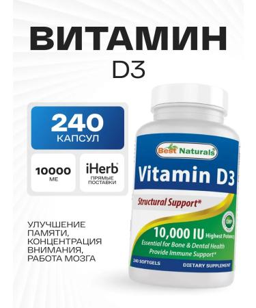 Best Naturals Vitamins D3 240 capsules